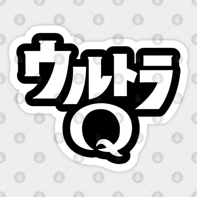 Ultra Q Sticker by Pop Fan Shop